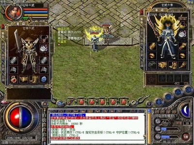 传奇sf等你来战，铸就属于你的勇者之梦